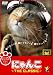 にゃんこ THE CLASSIC [DVD]の画像