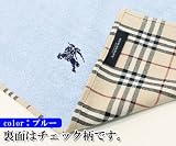 「BURBERRY(バーバリー)バスタオル☆ブルー☆プレゼントにもお勧めです♪」の画像