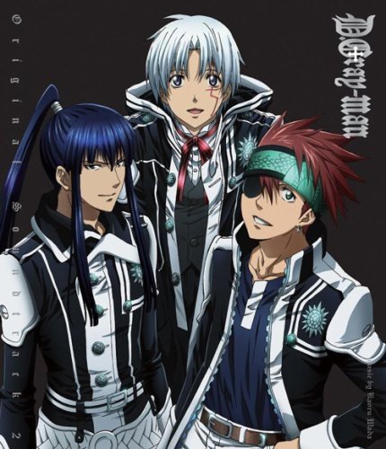 D.Gray-man Original Soundtrack 2 TVサントラ 玉置成実 surface 北出菜奈