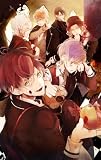 DIABOLIK LOVERS MORE,BLOOD (�ʏ��) (2013�N�����\��)