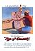 Age of Consent - Movie Poster - 27 x 40