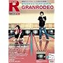 �X�[�p�[�G���^���V�� �A�j�J��R27 GRANRODEO5,000���X�y�V���� �e�j�v���t�F�X�^2009 �l�I���}���X15th �f��������[�G��]