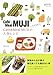 Let's eat. ( Book Giorni ) popular recipes of 