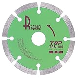 トップ(TOP) ダイヤモンドホイール Rシリーズ TRS-105