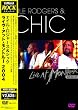 ���C���E�A�b�g�E�����g���[ 2004 [DVD]