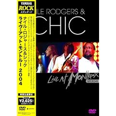���C���E�A�b�g�E�����g���[ 2004 [DVD]