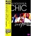 ���C���E�A�b�g�E�����g���[ 2004 [DVD]