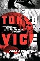 Tokyo vice : an American reporter on the police beat in Japan