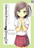 ISBN 1569702853