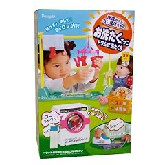 ぽぽちゃん お洗たくごっこドラム式せんたくき