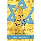 of jewish race changelings