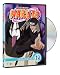 Naruto Vol. 19- Pushed to the Edge!
