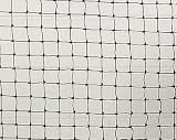 KwikGoal AFR-1 Replacement Net
