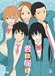 �u�N�ɓ͂� Vol.8[VPBY-13408][DVD]�v
