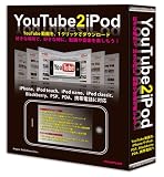 YouTube2iPod