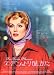 Far from Heaven - Movie Poster - 11 x 17