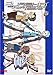 Eureka Seven, Volume 10 (Episodes 39-42)