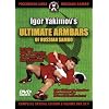 Igor Yakimov - Ultimate Arm Bars Of Russian Sambo, Sambo Armbar Submission Techniques For Mixed Martial Arts