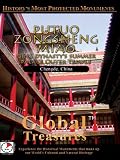 Global Treasures PUTUO ZONGSHENG MIAO Qing Dynasty's Summer Palace Outer Temple Chengde, China