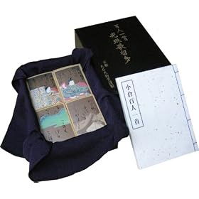 �S�l��񂩂邽 ���Ԃ��邽 �a���d�グ