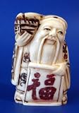 Ox Bone Japanese Netsuke-Girl holding Peach~*~