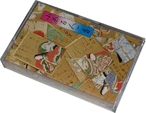 小倉百人一首 朗詠カセットテープ C-50