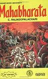 Mahabharata/52nd Edition