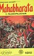Mahabharata/52nd Edition