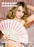 Keeley Hazel A3 Calendar 2010