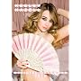 Keeley Hazel A3 Calendar 2010 - Official Licensed