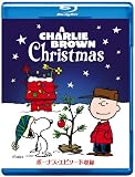���̡��ԡ��Υ�꡼���ꥹ�ޥ� [Blu-ray]