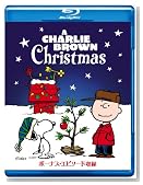 �X�k�[�s�[�̃����[�N���X�}�X [Blu-ray]�̃C���[�W���g�傷��