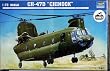 Trumpeter 1/72 CH-47D Chinook