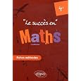 D�tails sur le produit