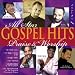 New Gospel Music Releases - 2nd Qtr 2004