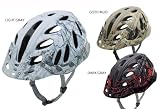 Louis Garneau Treelium Helmet