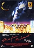 ワン・フロム・ザ・ハート [DVD]