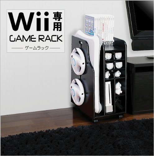 【アウトレット】Wii専用ゲームラック　ブラック　脅威の収納力！バランスWiiボードも収納できます♪【完成品でお届けします※キャスターは取り付け式】　