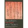 Buddhism and Taoism Face to Face: Scripture, Ritual, and Iconographic Exchange in Medieval China