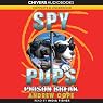 Spy Pups: Prison Break