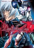 Devil May Cry, Vol. 2