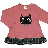2016年 秋冬 UZUCHAT ウズチャット アップリケ 裾チェックフリル 長袖Ｔシャツ UZULAND ウズランド ピーチ◇95cm