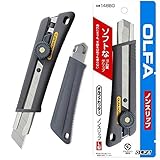 オルファ(OLFA) ノンスリップL型 カッター 148BG 10個セット