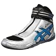 ASICS Men's Supreme Lyteflex 2 Wrestling Shoe