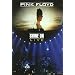 Pink Floyd: Live In New York (1988)