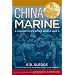 China Marine: An Infantryman's Life after World War II