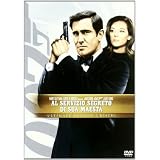 007 - Al Servizio Segreto Di Sua Maesta' (Ultimate Edition) (2 Dvd)di George Lazenby