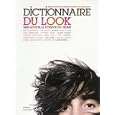 D�tails sur le produit