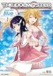 アイドルマスターInnocent Blue for ディアリースターズ (1) (IDコミックス REXコミックス)