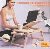 UZO1 MULTI-FUNCTIONAL LAPTOP & READING STAND / ART DESK
